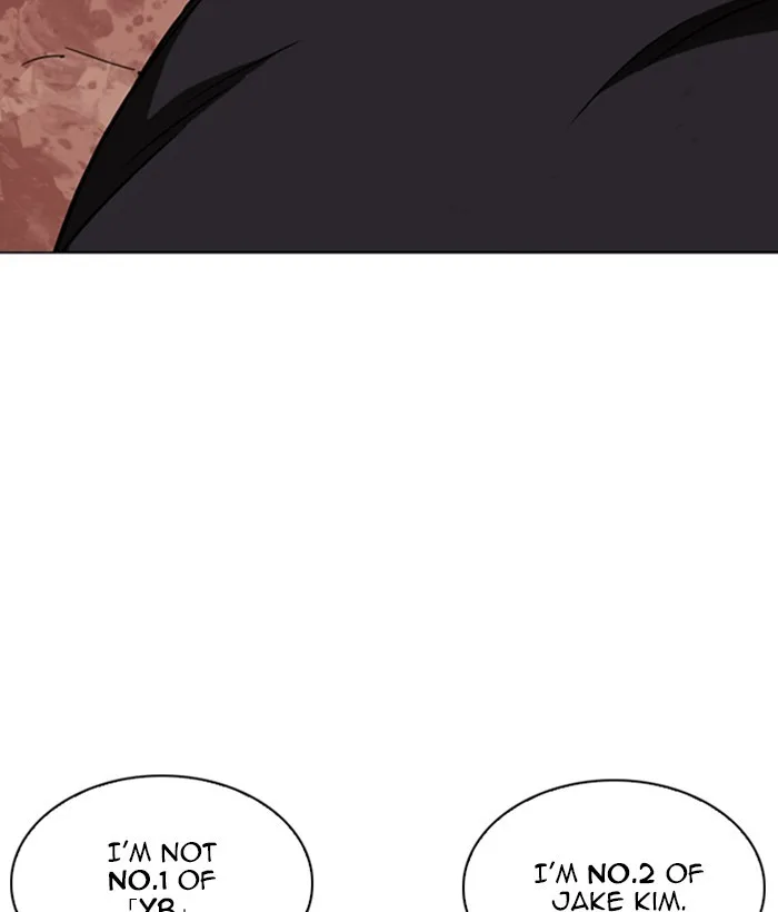 Lookism - Chapter 244 - Page 84