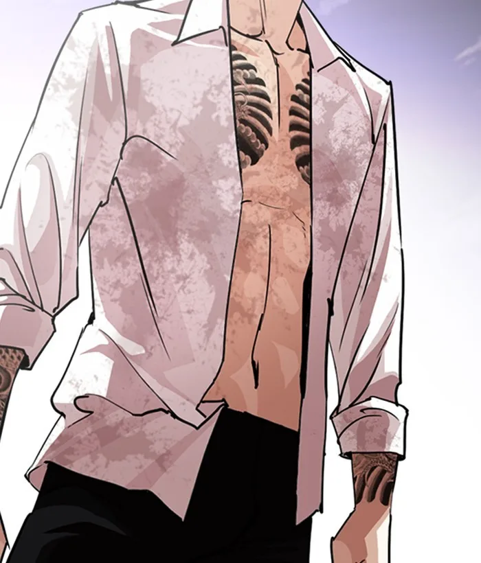Lookism - Chapter 244 - Page 90