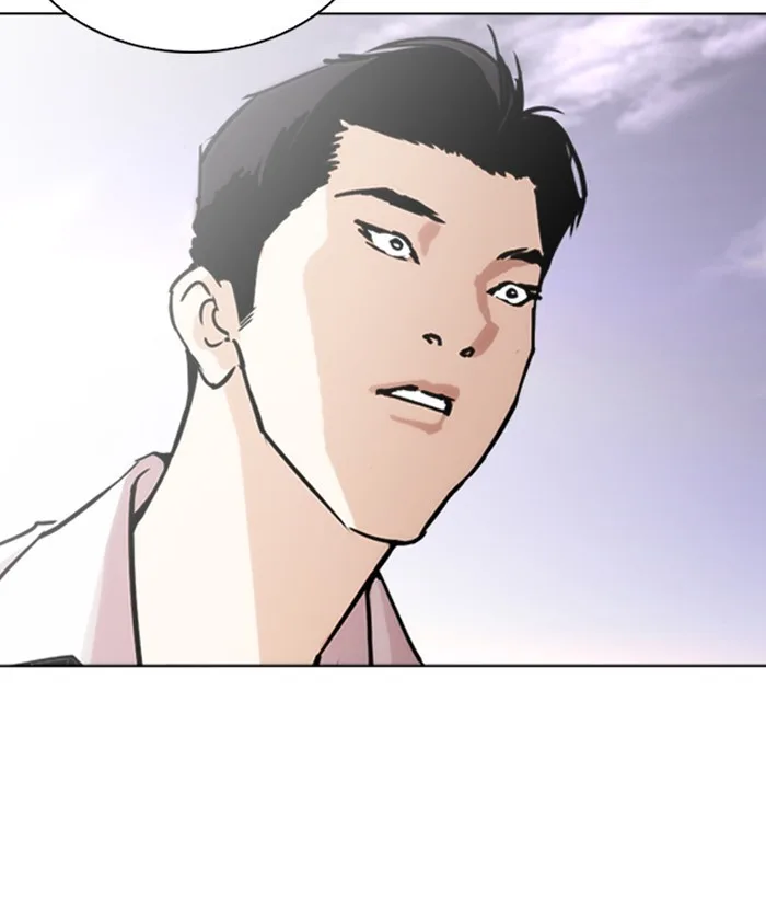 Lookism - Chapter 244 - Page 92