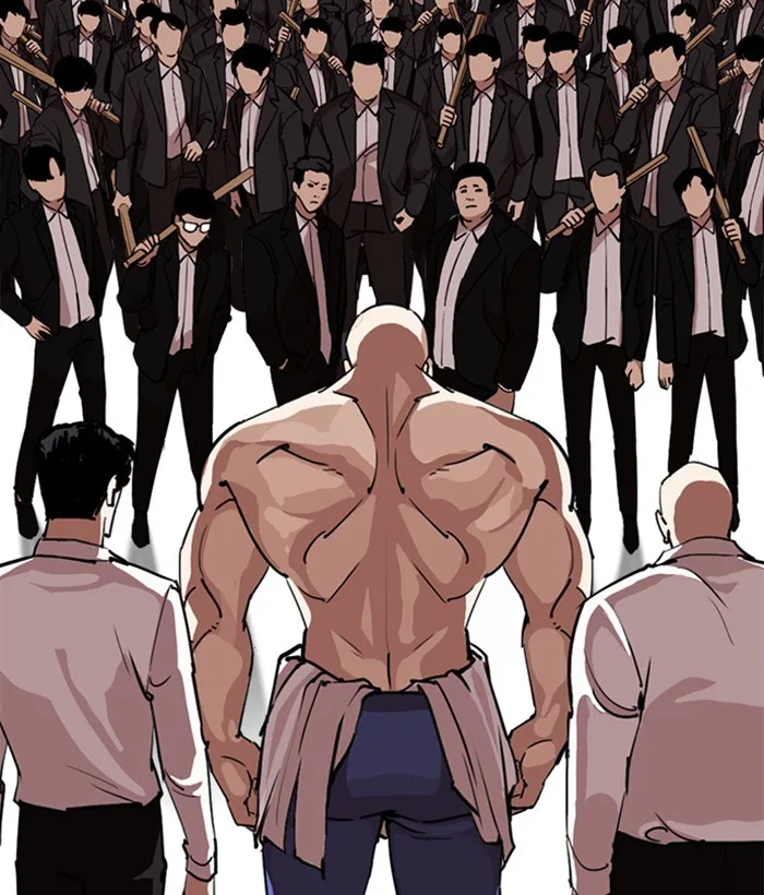 Lookism - Chapter 244 - Page 94