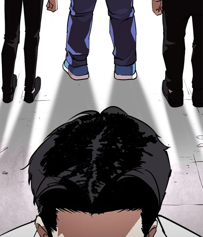Lookism - Chapter 244 - Page 95