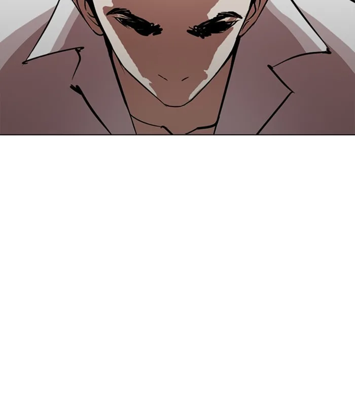 Lookism - Chapter 244 - Page 96