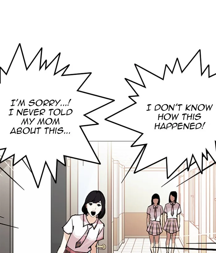 Lookism - Chapter 245 - Page 100