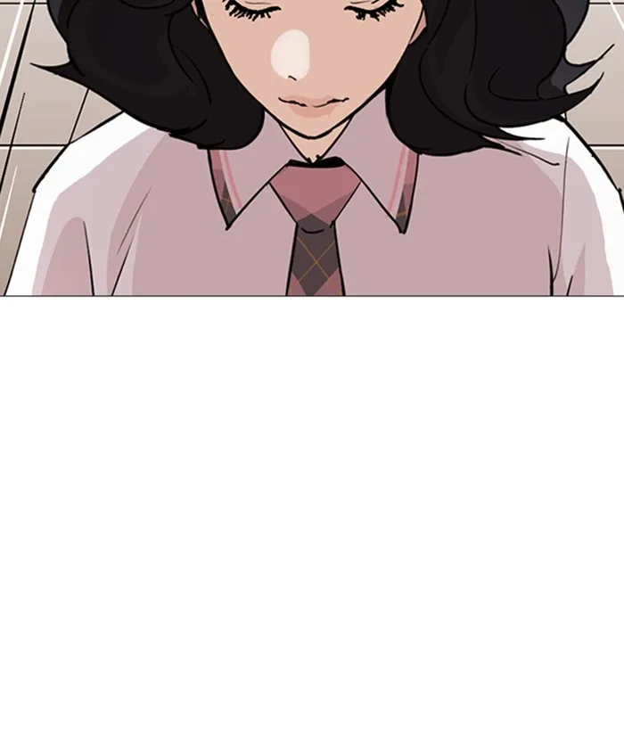 Lookism - Chapter 245 - Page 102
