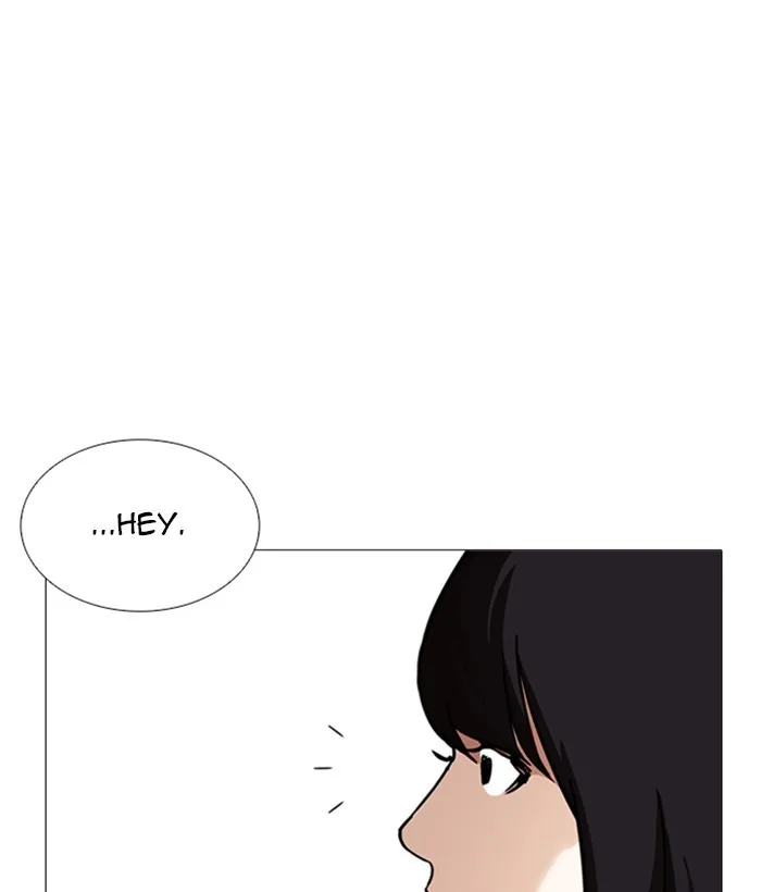Lookism - Chapter 245 - Page 106