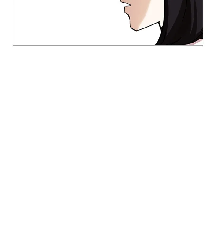 Lookism - Chapter 245 - Page 107