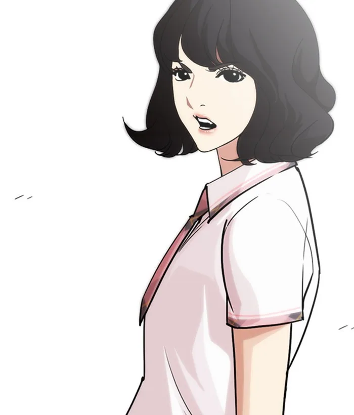 Lookism - Chapter 245 - Page 109