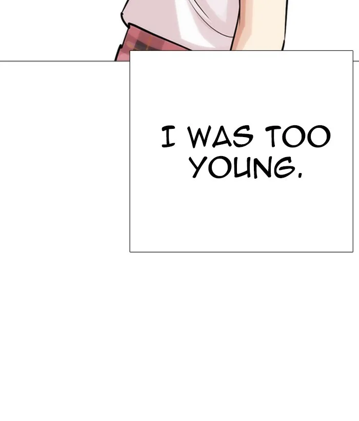 Lookism - Chapter 245 - Page 110