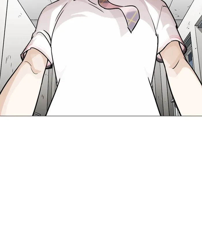 Lookism - Chapter 245 - Page 112