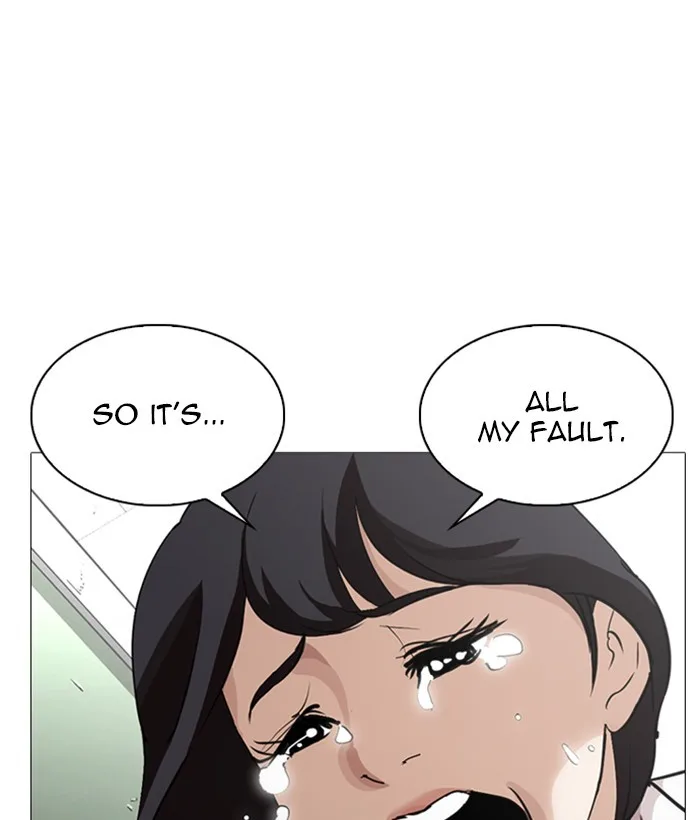 Lookism - Chapter 245 - Page 114