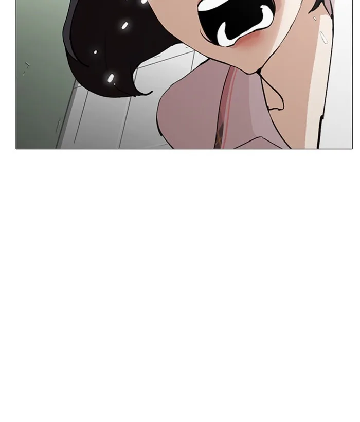 Lookism - Chapter 245 - Page 115