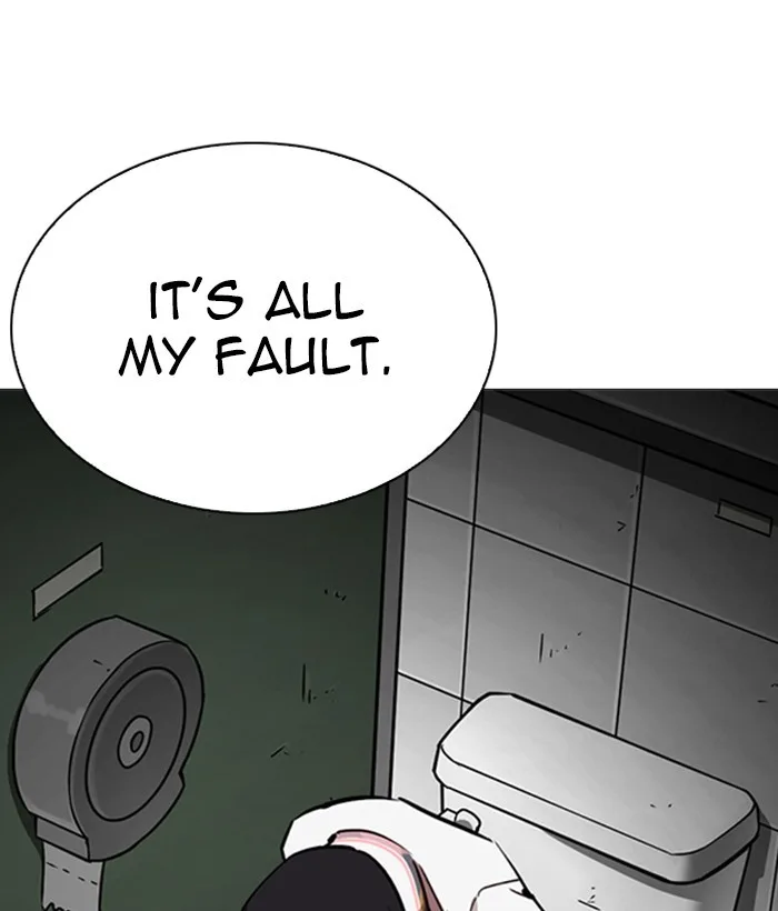 Lookism - Chapter 245 - Page 116