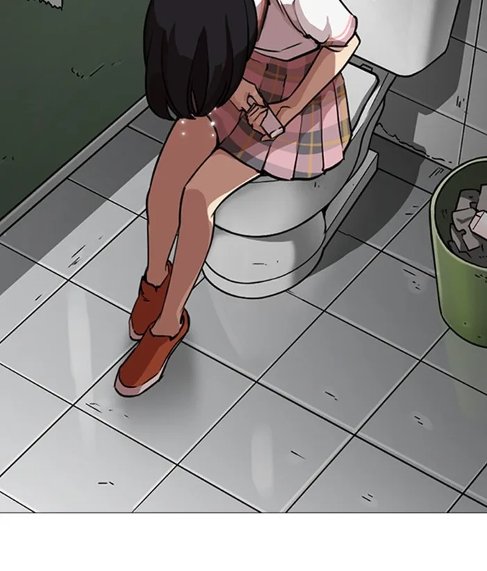 Lookism - Chapter 245 - Page 117