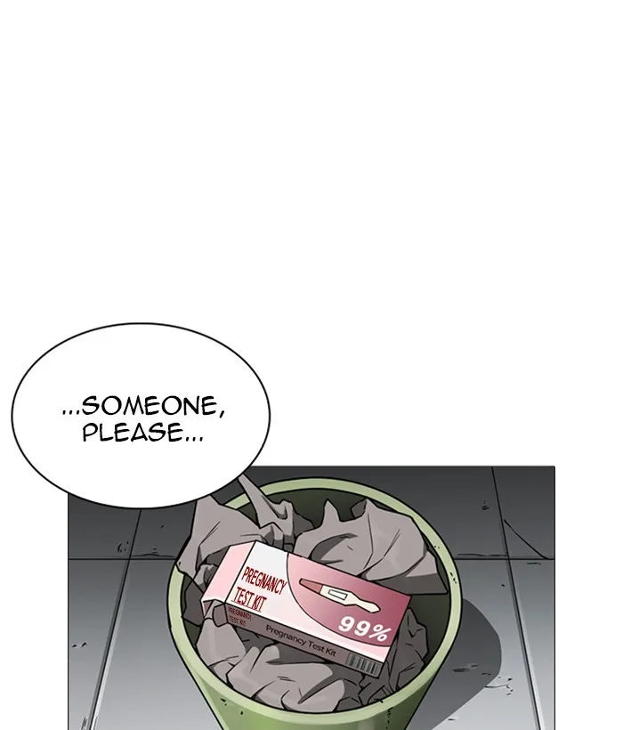 Lookism - Chapter 245 - Page 118