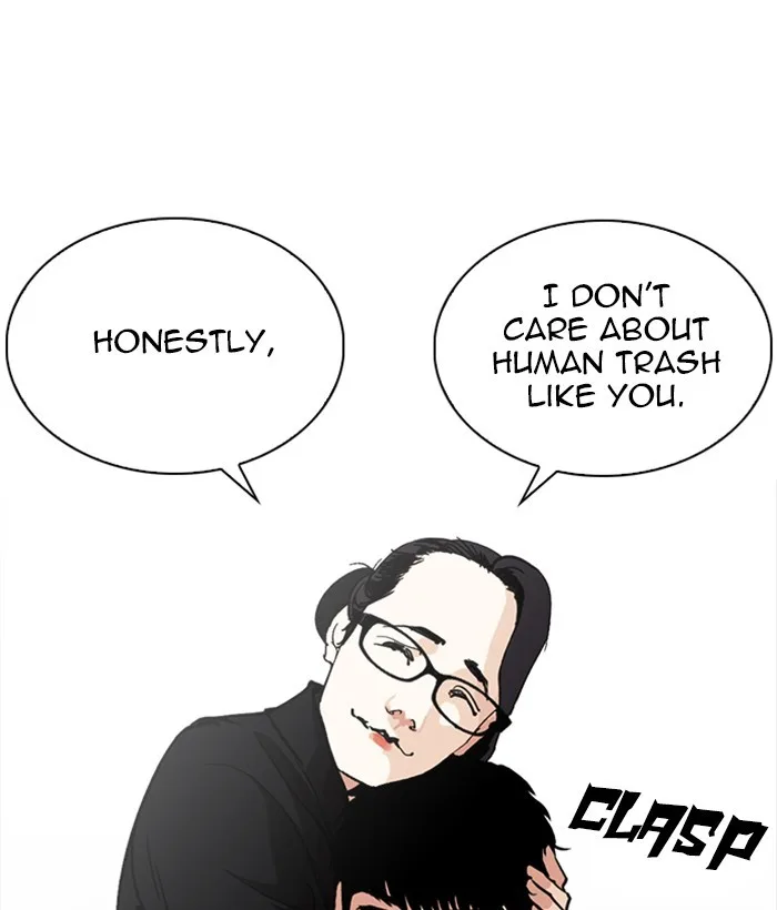 Lookism - Chapter 245 - Page 12