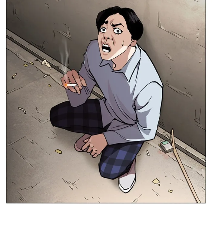 Lookism - Chapter 245 - Page 123