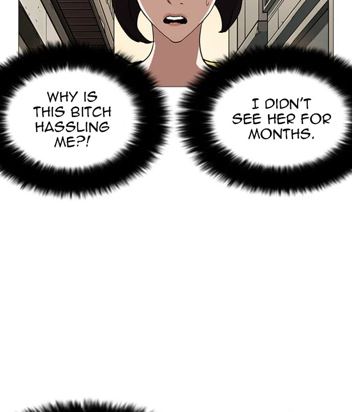 Lookism - Chapter 245 - Page 125