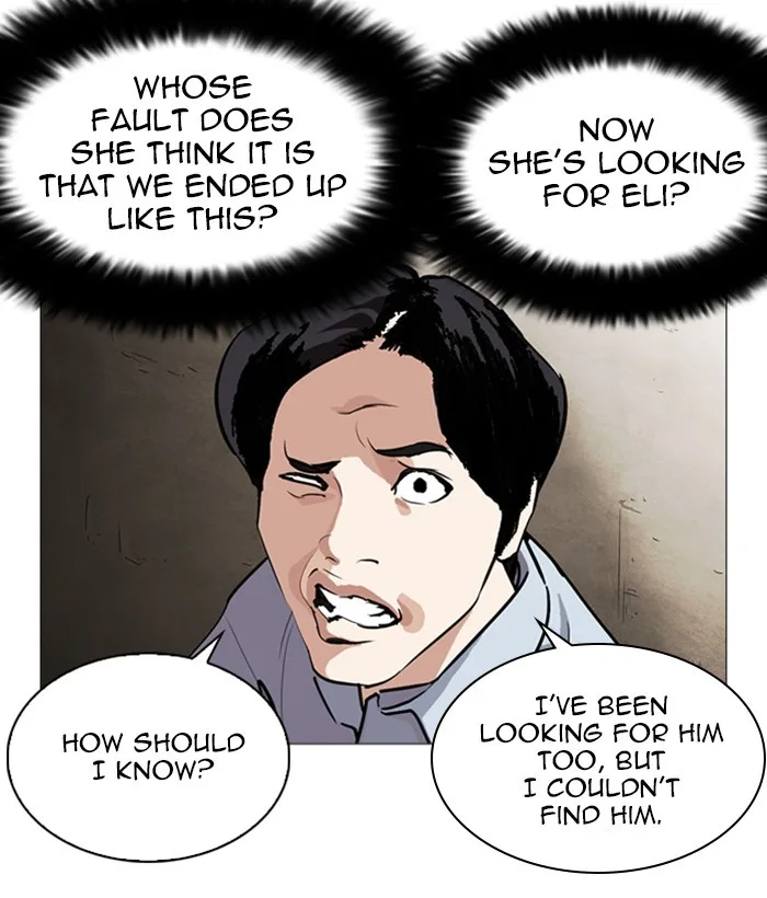 Lookism - Chapter 245 - Page 126