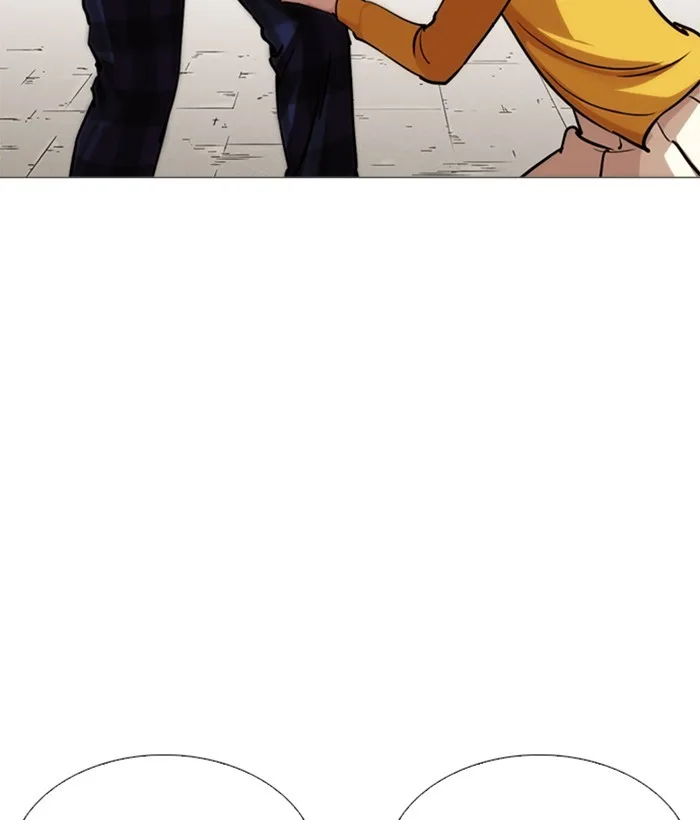 Lookism - Chapter 245 - Page 130