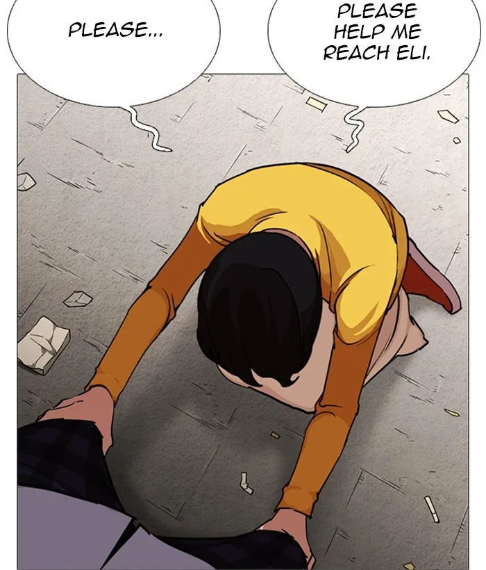 Lookism - Chapter 245 - Page 131