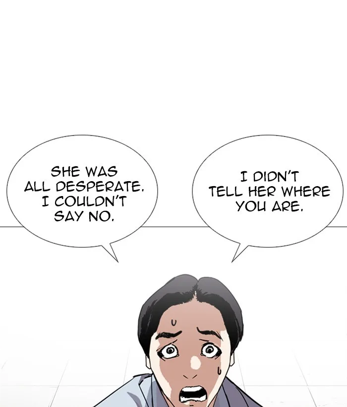 Lookism - Chapter 245 - Page 137