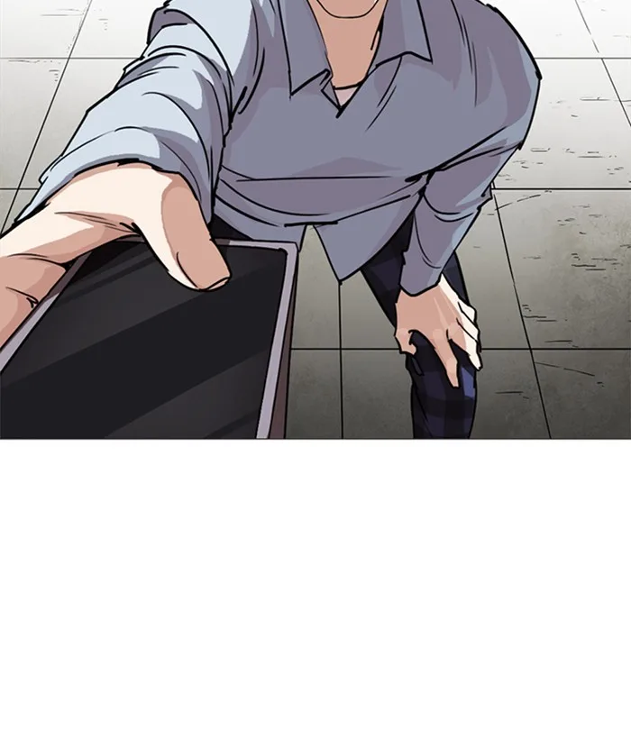Lookism - Chapter 245 - Page 138
