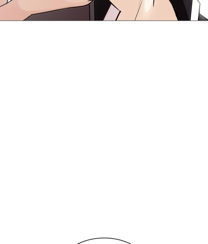 Lookism - Chapter 245 - Page 142