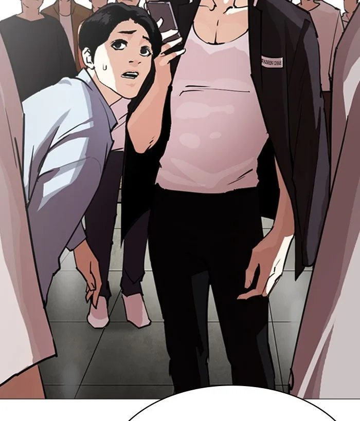 Lookism - Chapter 245 - Page 148