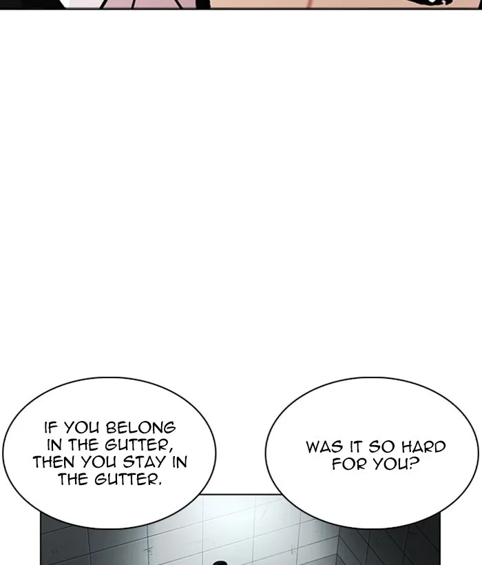 Lookism - Chapter 245 - Page 15