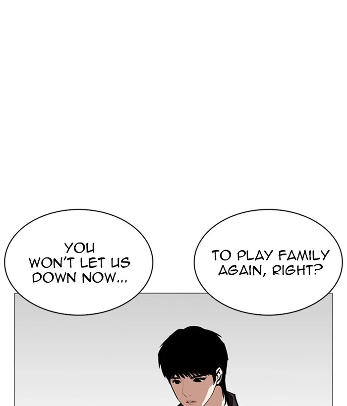 Lookism - Chapter 245 - Page 151