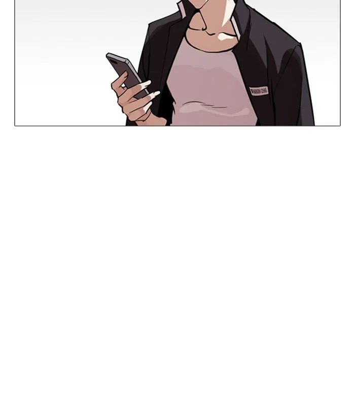 Lookism - Chapter 245 - Page 152