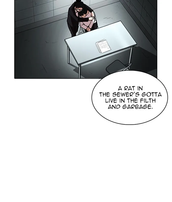 Lookism - Chapter 245 - Page 16