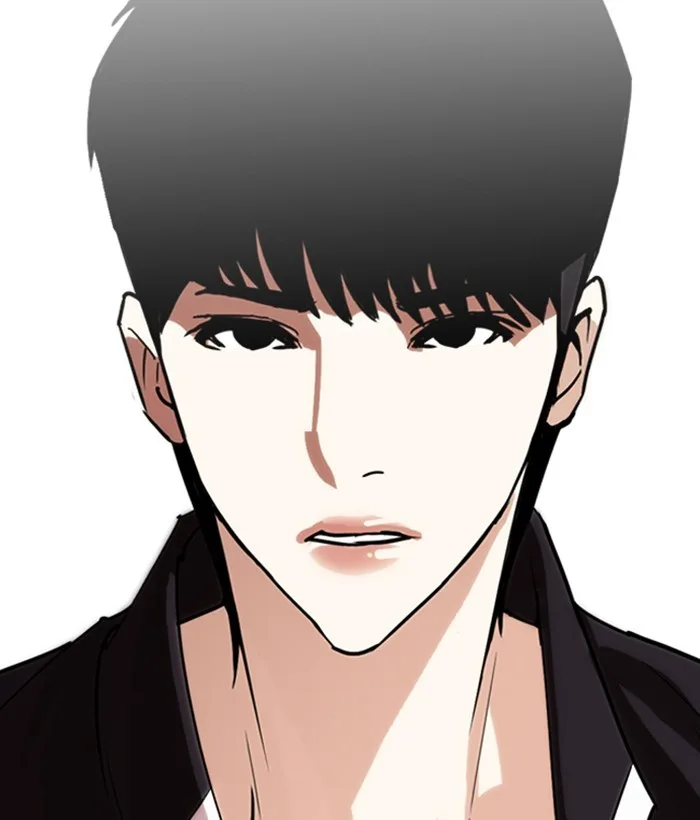 Lookism - Chapter 245 - Page 160