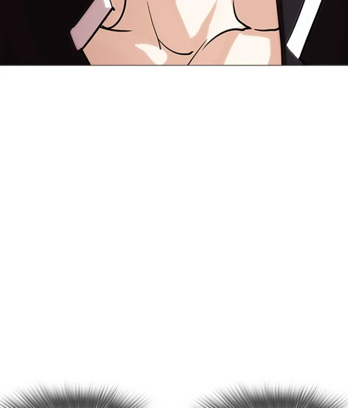 Lookism - Chapter 245 - Page 161
