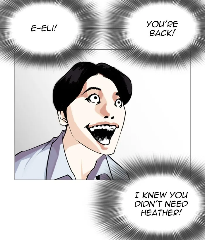 Lookism - Chapter 245 - Page 162