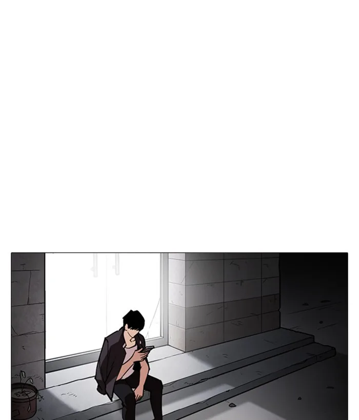 Lookism - Chapter 245 - Page 171