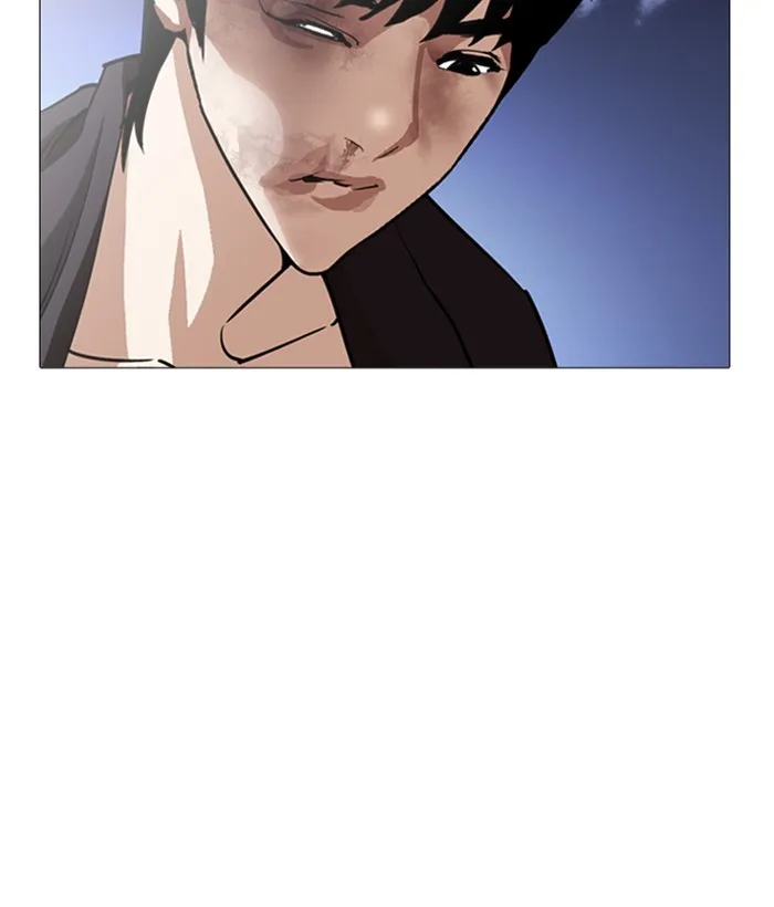 Lookism - Chapter 245 - Page 173