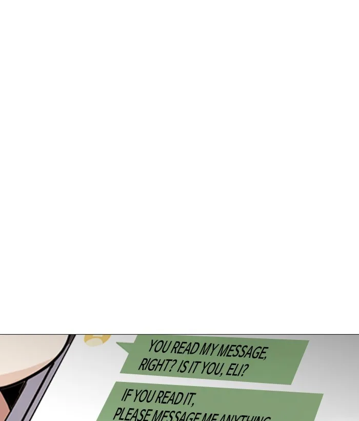 Lookism - Chapter 245 - Page 175