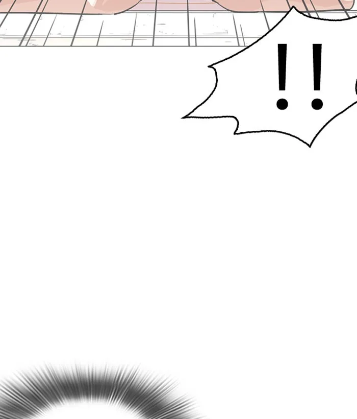 Lookism - Chapter 245 - Page 182