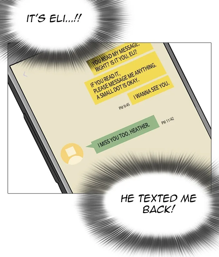 Lookism - Chapter 245 - Page 183
