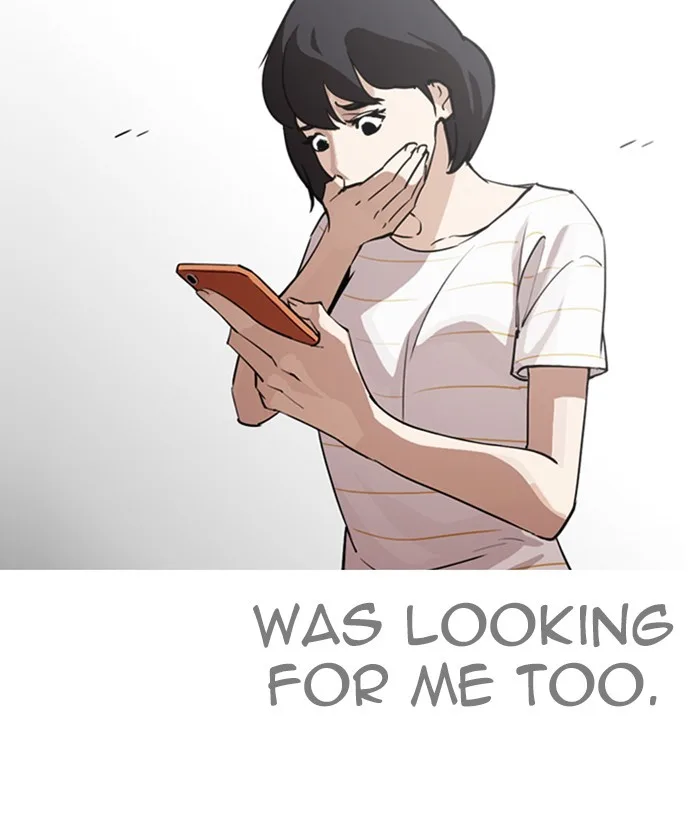 Lookism - Chapter 245 - Page 185