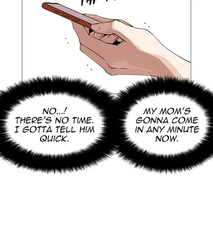 Lookism - Chapter 245 - Page 187
