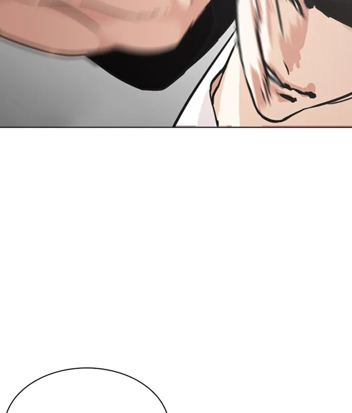 Lookism - Chapter 245 - Page 19