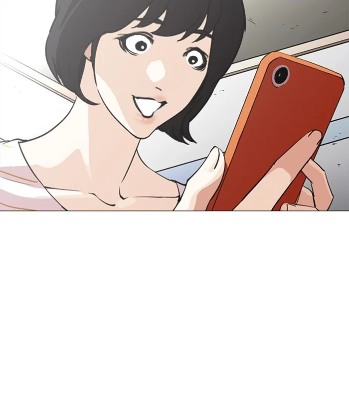Lookism - Chapter 245 - Page 194