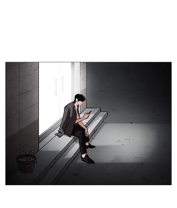 Lookism - Chapter 245 - Page 197