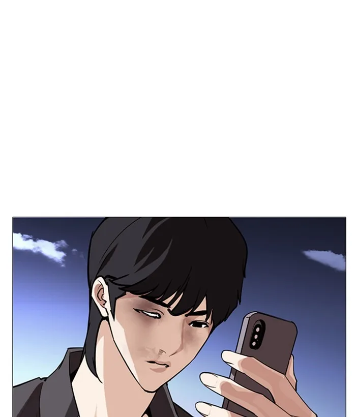 Lookism - Chapter 245 - Page 198