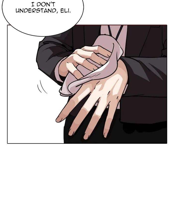 Lookism - Chapter 245 - Page 20