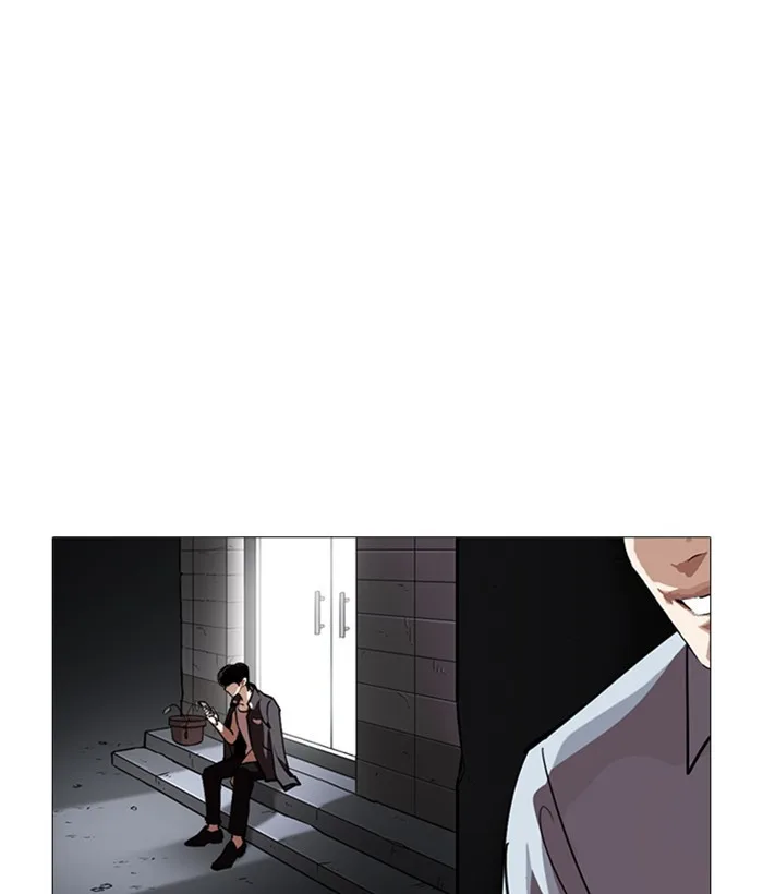 Lookism - Chapter 245 - Page 202