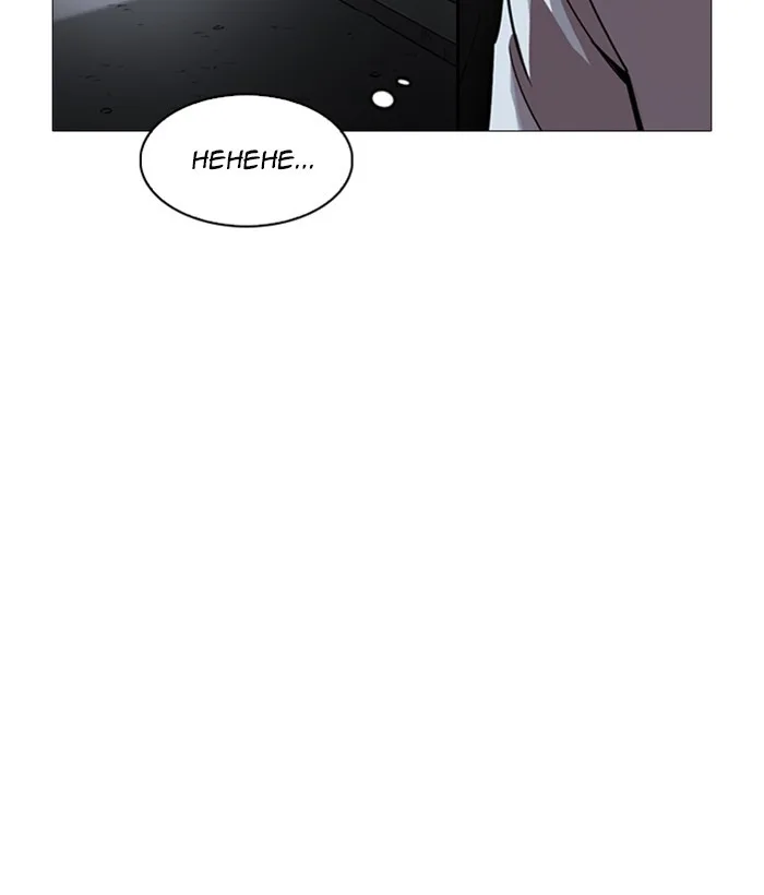 Lookism - Chapter 245 - Page 203