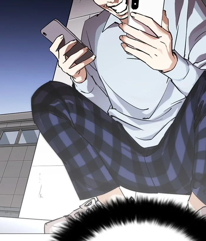 Lookism - Chapter 245 - Page 205